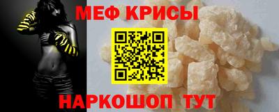 COCAINE Ликино-Дулёво