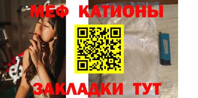 COCAINE Ликино-Дулёво
