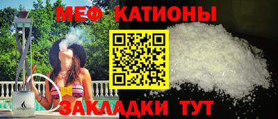 PSILOCYBIN Ливны
