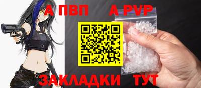 PSILOCYBIN Ливны