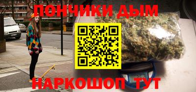 COCAINE Ликино-Дулёво