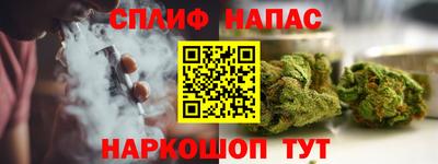 COCAINE Ликино-Дулёво