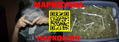 ешки Лесосибирск