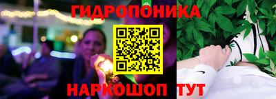 PSILOCYBIN Ливны