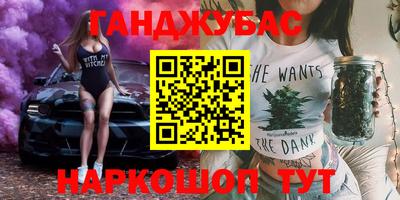 ешки Лесосибирск