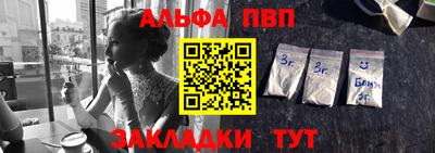 ешки Лесосибирск