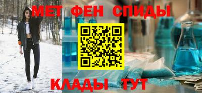 PSILOCYBIN Ливны