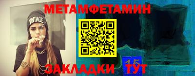 ешки Лесосибирск