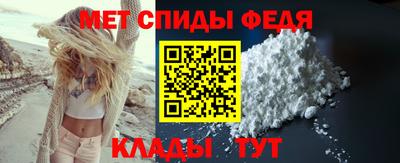 COCAINE Ликино-Дулёво