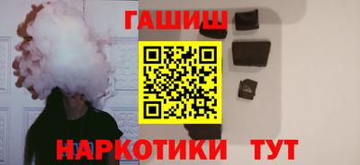 ешки Лесосибирск