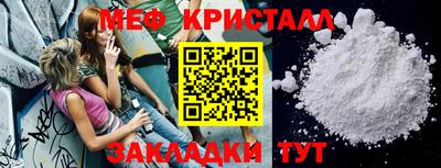 PSILOCYBIN Ливны
