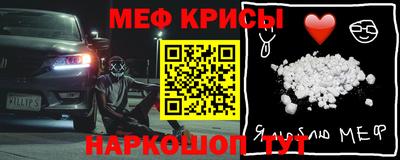 PSILOCYBIN Ливны