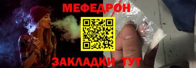ешки Лесосибирск