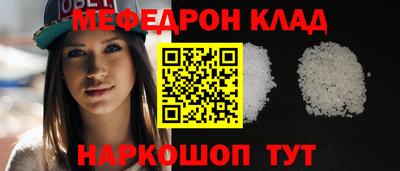PSILOCYBIN Ливны