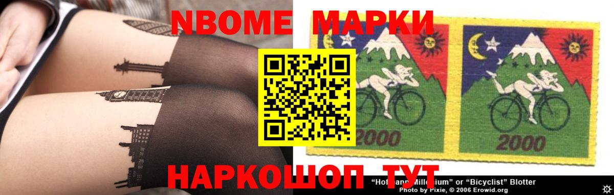 LSD-25 экстази ecstasy Губкин